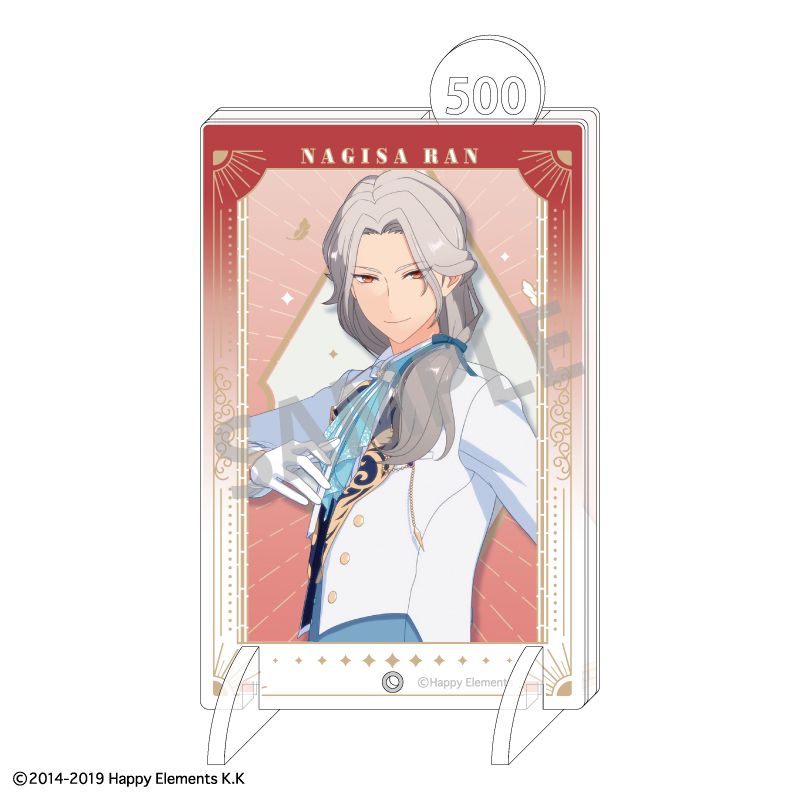 あんさんぶるスターズ!! 乱凪砂 エレメント 130点 Amazon.co.jp: 【公式】あんさんぶるスターズ！！追憶