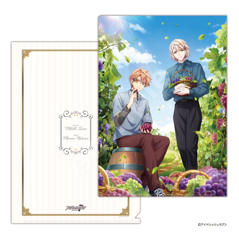 [}C]AChbVZu_NAt@C(2024O&g)/colleizeicolleizej