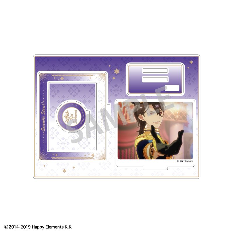 あんさんぶるスターズ！！追憶セレクション『エレメント』_フレーム