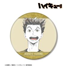 ハイキュー!!_木兎光太郎 Ani-Art 第1弾 BIG缶バッジ | colleize 