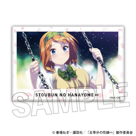 [^:160376]TV XyVAjuܓ̉ԉŁv̈ۓIȏʂS30̐ςݐς݃ubNɂȂēołIyîm点z̏i͉i{Ă܂B͂鏤iɂĂ^Oȉꍇ܂ݕ\ĂTCg\i̔ił\߂܂悤肢\グ܂