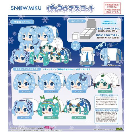 [^:160539]u~NvۂăR}XRbgołIȂob`ČIg[fBOî߁AL͑Iׂ܂Byîm点z̏i͉i{Ă܂B͂鏤iɂĂ^Oȉꍇ܂ݕ\ĂTCg\i̔ił\߂܂悤肢\グ܂g[fBOi{i͒g̕Ȃ_iłBwꍇAGďoĂ\܂B\߂BsǕiȊÕLZEԕiE͂ł܂̂łB