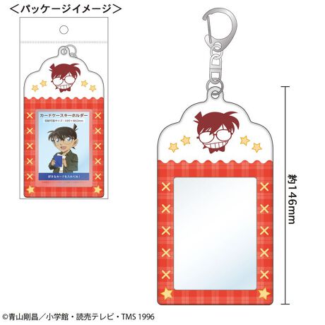 [^:161488]uTRivuJ[hP[XL[z_[vołIyîm点z̏i͉i{Ă܂B͂鏤iɂĂ^Oȉꍇ܂ݕ\ĂTCg\i̔ił\߂܂悤肢\グ܂