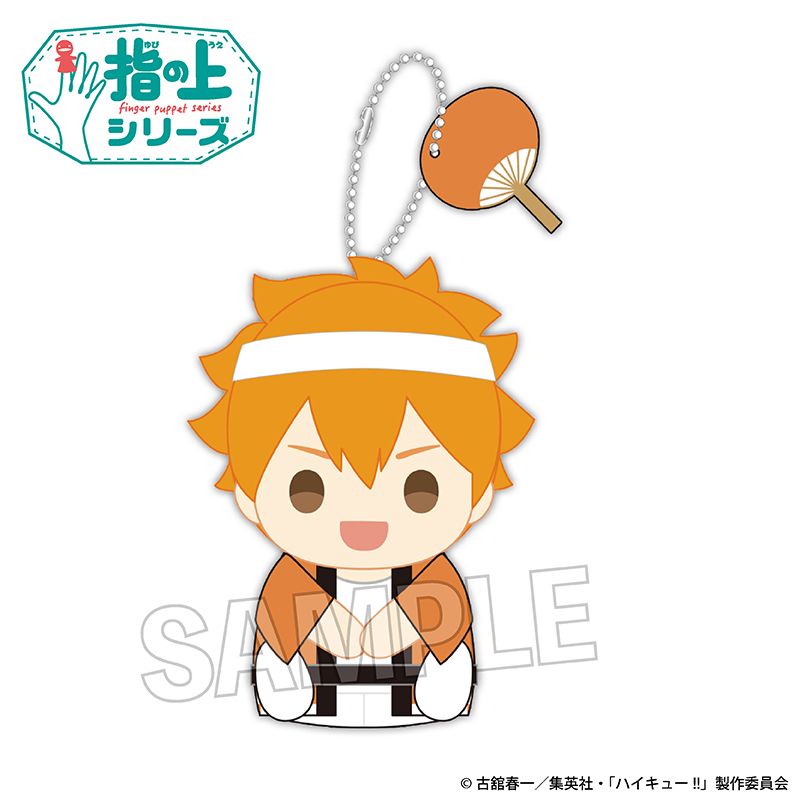 ハイキュー!!_切り絵シリーズ 箔押し和紙缶バッジ 【BOX／8個入り