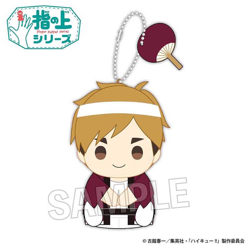 ハイキュー!!_指の上シリーズ 夏ver. 宮侑 | colleize | マルイ