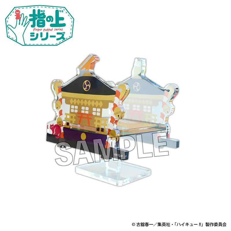 CCL 缶バッジ 日向 大和 24点 うたの☆プリンスさまっ♪ グラショ CCL