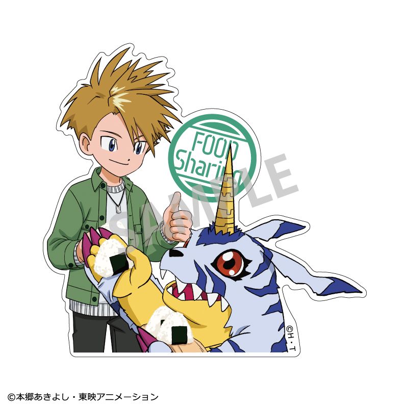 デジモンアドベンチャー_ダイカットステッカー_ 石田ヤマト＆ガブモン_