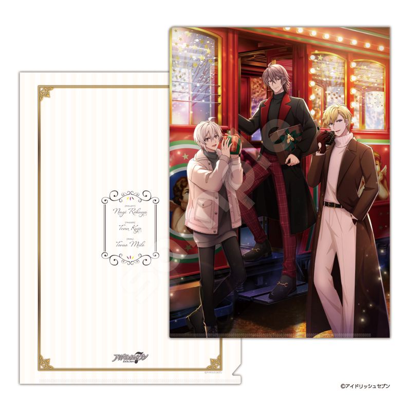 [}C]AChbVZu_NAt@C(2024iM&V&Չ)/colleizeicolleizej