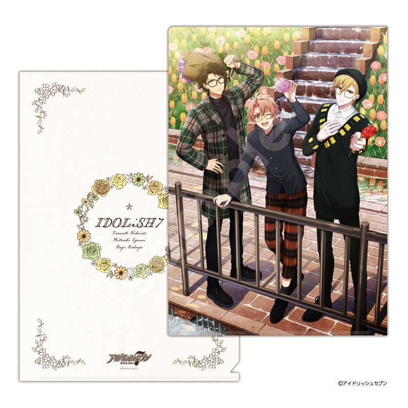 [}C]AChbVZu_NAt@C(2022a&O&iM)/colleizeicolleizej