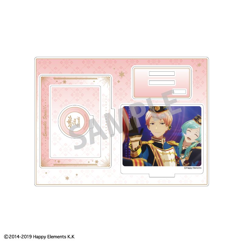 あんさんぶるスターズ！！追憶セレクション『エレメント』_フレーム