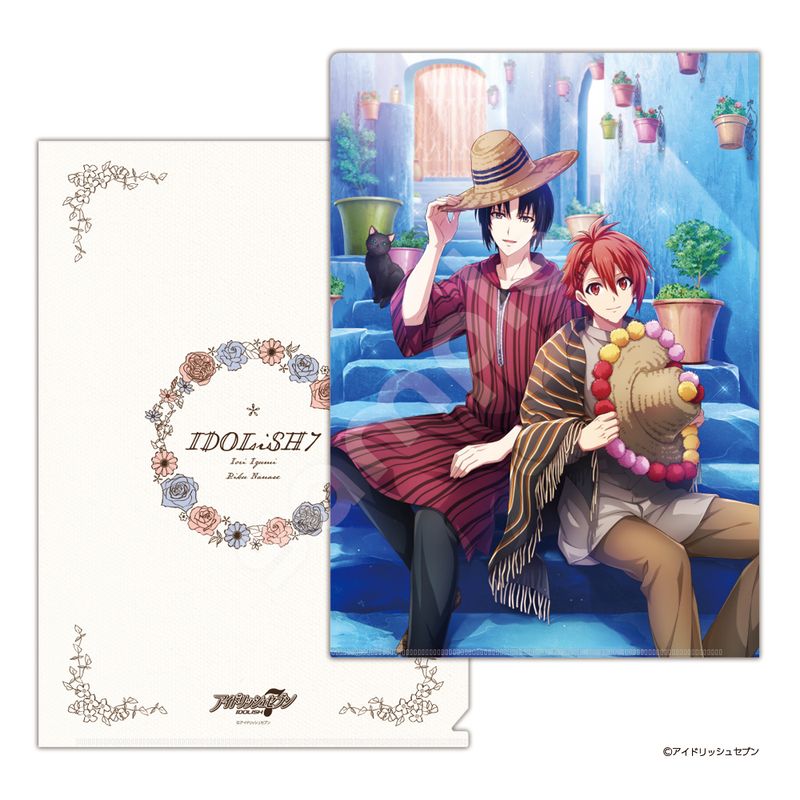 [}C]AChbVZu_NAt@C(2022D&)/colleizeicolleizej