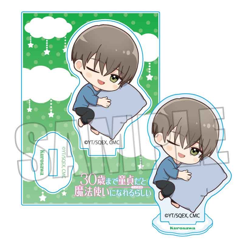 [}C]30΂܂œ傾Ɩ@gɂȂ炵_ガƃ~jX^h/ D() ₷ver/colleizeicolleizej