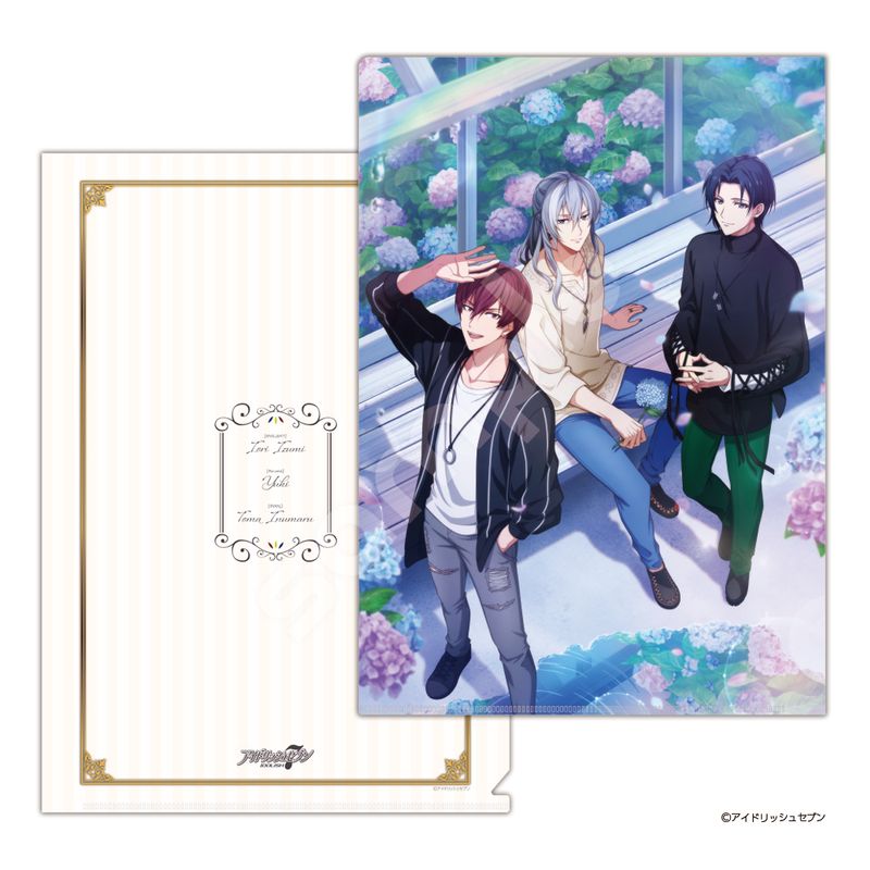 [}C]AChbVZu_NAt@C(2024D&&gE})/colleizeicolleizej