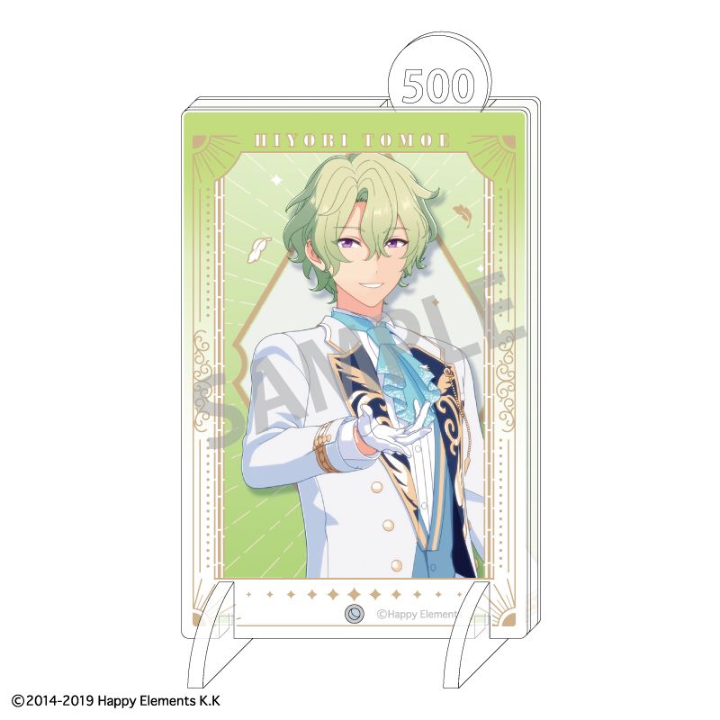 あんさんぶるスターズ！！追憶セレクション『エレメント』_ハコニワ缶