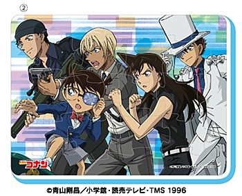 名探偵コナン ぬいぐるみ ふわふわフレンズ 世良真澄 S マスコット