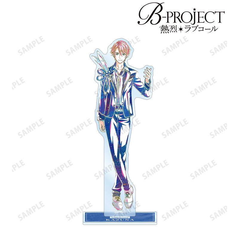 Bプロ 増長和南 アクリルスタンド アクリルスタンド「B-PROJECT」20/9th Anniversary 増長和南(公式