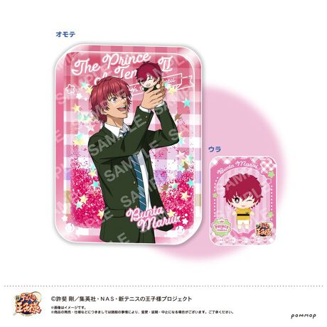 [^:142946]VejX̉qluICCANvołI`낵CXggpIe[}́uʂƂv2eOb^[ƃICANubNIXƃLLI^̃Ob^[Iyîm点z̏i͉i{Ă܂B͂鏤iɂĂ^Oȉꍇ܂ݕ\ĂTCg\i̔ił\߂܂悤肢\グ܂