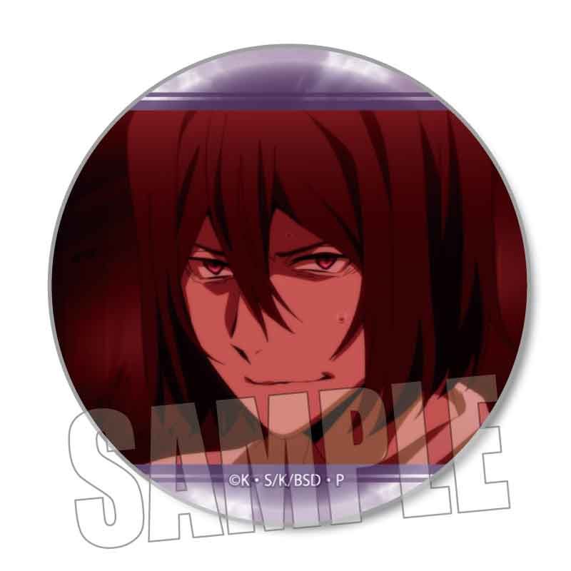 文豪ストレイドッグス_メモリーズ缶バッジ/フョードル・D | colleize