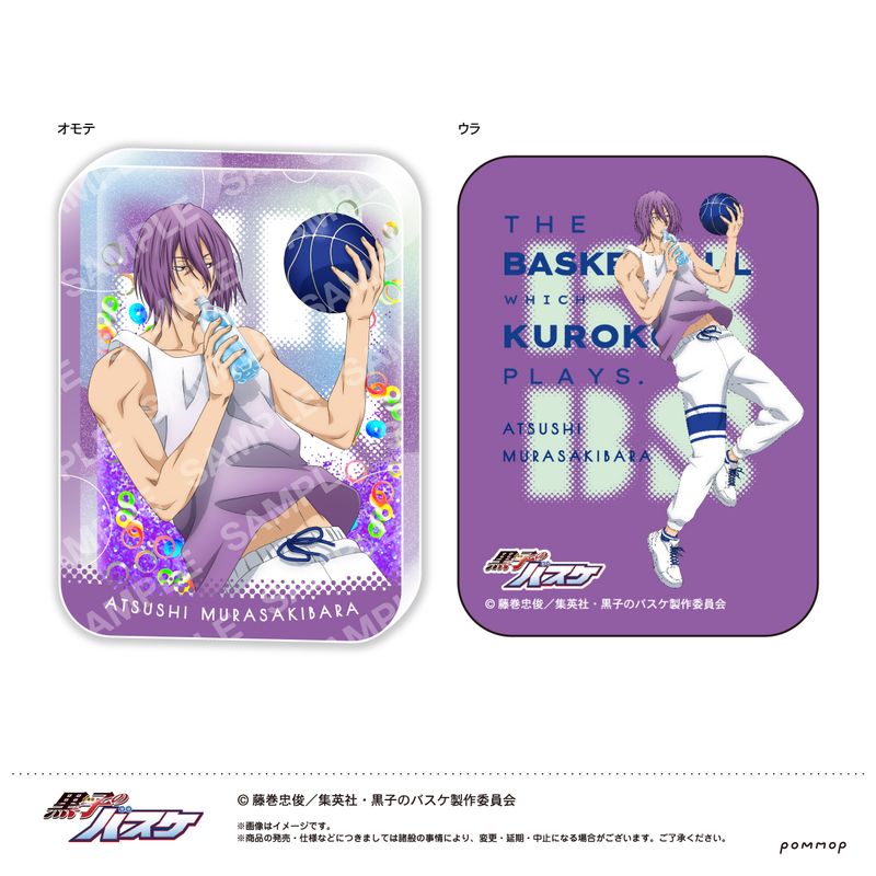 [}C]q̃oXP_ICCAN-WATER-(F  )/colleizeicolleizej