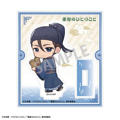 [^:140804]u򉮂̂ЂƂ育Ɓṽ~jANX^hoIyîm点z̏i͉i{Ă܂B͂鏤iɂĂ^Oȉꍇ܂ݕ\ĂTCg\i̔ił\߂܂悤肢\グ܂