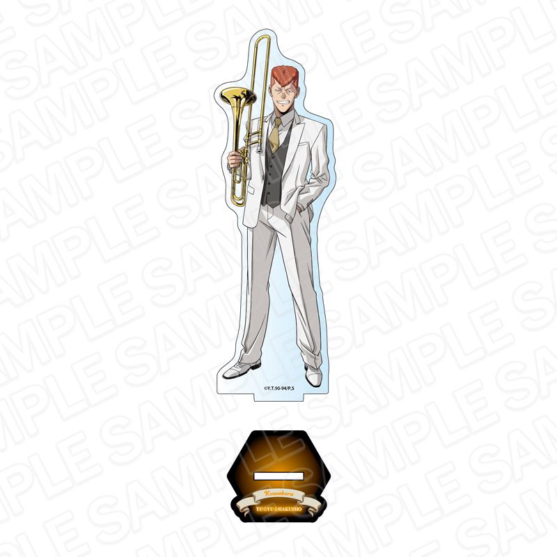 [�}���C]�H���V������_�A�N�����t�B�M���A �K�� �a�^ Jazz Band ver./colleize�icolleize�j