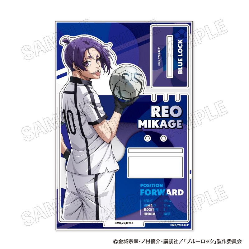 バラ売り⭕️ ブルーロック 第6弾 お裁縫 M-CH(御影玲王) グッズ8点 BANDAI すぴぬい ブルーロック おしゃべり 御影 玲王 : きゃらく