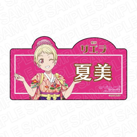 [^:148661]"uCuIX[p[X^[!!"ANl[obWIyîm点z̏i͉i{Ă܂B͂鏤iɂĂ^Oȉꍇ܂ݕ\ĂTCg\i̔ił\߂܂悤肢\グ܂