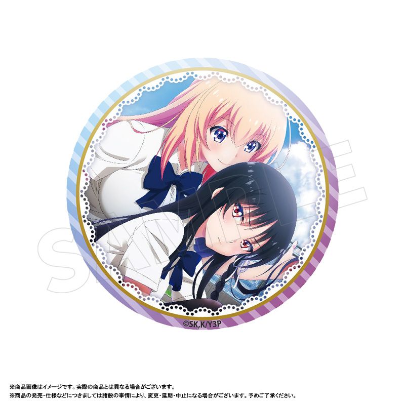 ようこそ実力至上主義の教室へ_ふわもちバッジ F：堀北鈴音＆一之瀬帆