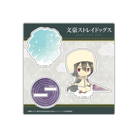 [^:147859]AjuXgChbOXvAAW[mv_NgIWiuhuPvVKCXggpANX^hoIɌeLĂlqC[Wwip[cɂڂłIyîm点z̏i͉i{Ă܂B͂鏤iɂĂ^Oȉꍇ܂ݕ\ĂTCg\i̔ił\߂܂悤肢\グ܂