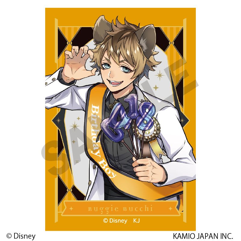 ツイステッドワンダーランド_缶マグネット ルーク・ハント おめかし