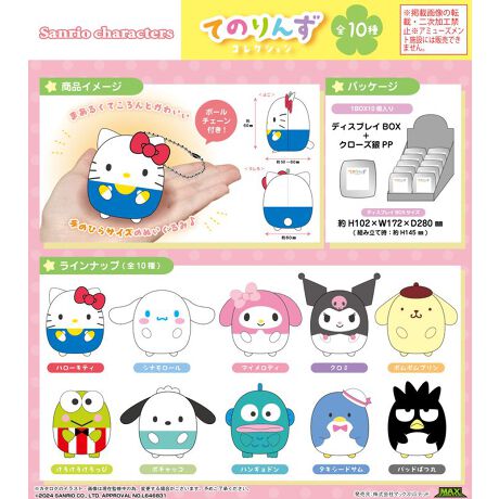 [^:141797]uTILN^[YvAuĂ̂񂸃RNVvołI܂邭ĂƂ킢̂ЂTCŶʂ݁{[`F[tIyîm点z̏i͉i{Ă܂B͂鏤iɂĂ^Oȉꍇ܂ݕ\ĂTCg\i̔ił\߂܂悤肢\グ܂g[fBOi{i͒g̕Ȃ_iłBwꍇAGďoĂ\܂B\߂BsǕiȊÕLZEԕiE͂ł܂̂łB