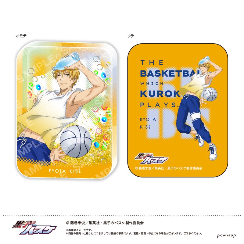 [}C]q̃oXP_ICCAN-WATER-(C  )/colleizeicolleizej