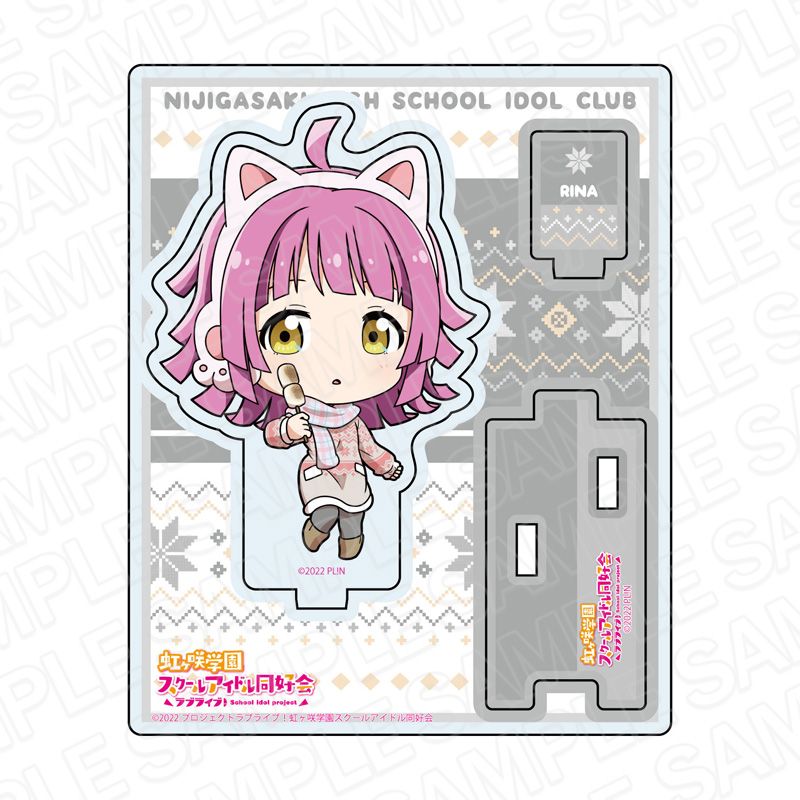 ラブライブ!虹ヶ咲学園スクールアイドル同好会_アクリルスタンド 上原