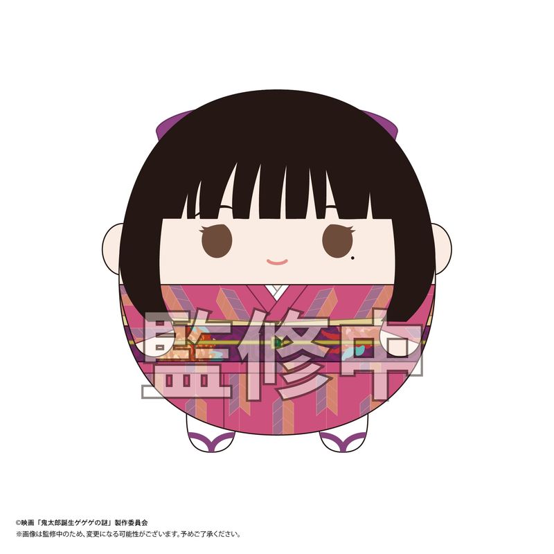鬼太郎誕生 ゲゲゲの謎」の人気商品一覧 | 安い商品を通販サイト
