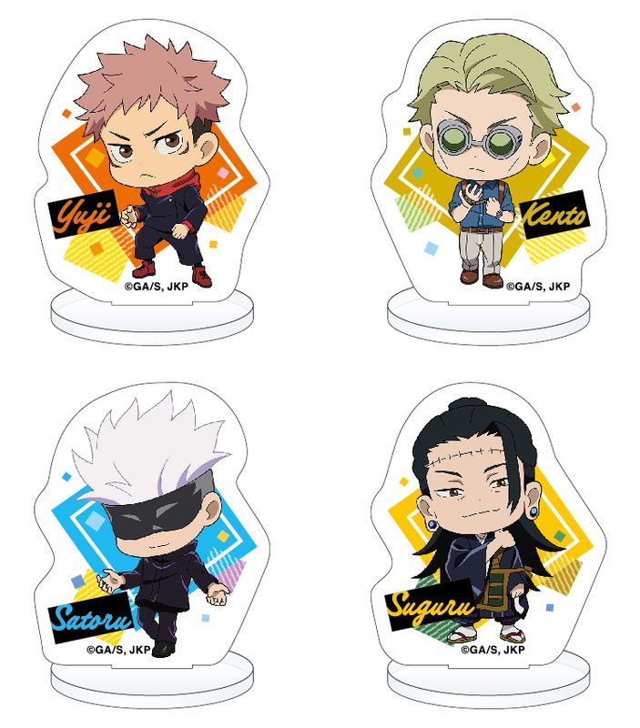 魔入りました！入間くん_バラム・シチロウ Ani-Art aqua label BIG