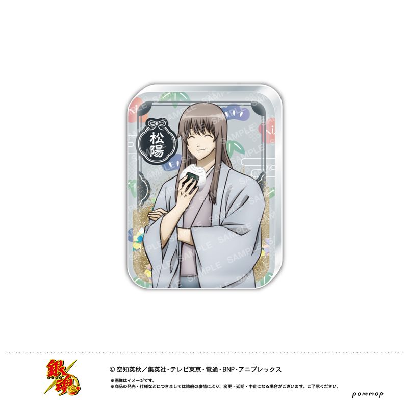 [}C]⍰_ICCAN(H gcz)-m/colleizeicolleizej