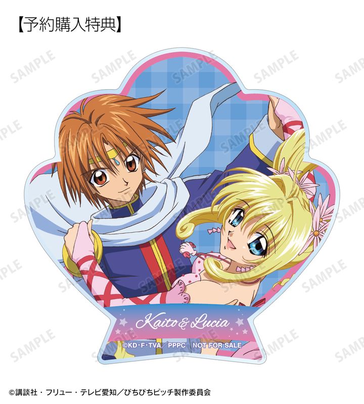 colleize限定特典付き※アニメ「ぴちぴちピッチ」_トレーディング