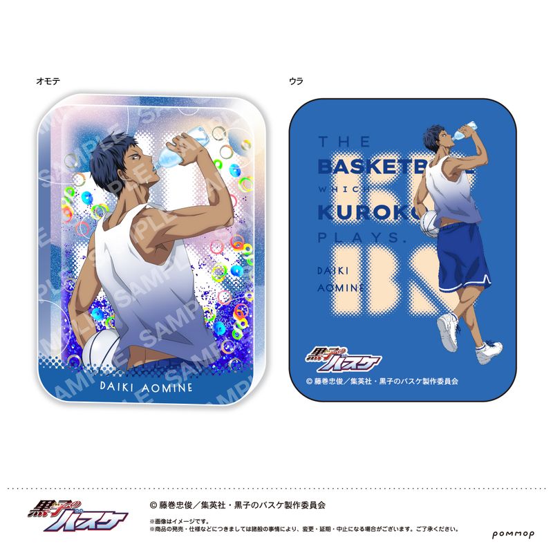 [}C]q̃oXP_ICCAN-WATER-(E  P)/colleizeicolleizej