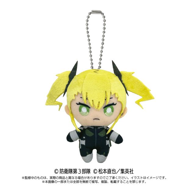 地獄先生ぬ～べ～ Chibiぬいおすわりマスコット(ゆきめ