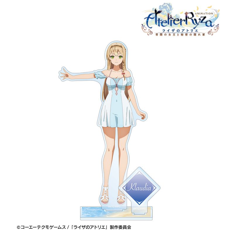 ビルディバイドブライト ライザのアトリエ クラウディア・バレンツ BT ビルディバイド -ブライト- ブースターパック アニメ『ライザの