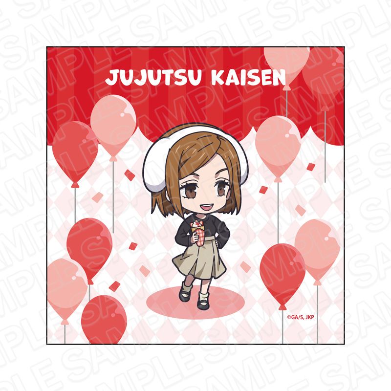 [}C]p_}CNt@Co[ BKN Vn~jL ver./colleizeicolleizej