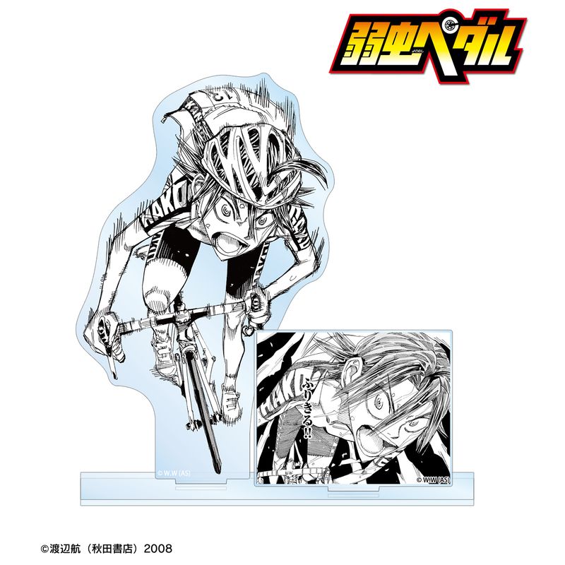 弱ペダ 真波グッズ 真波山岳 アクリルスタンド 真波山岳 : 弱虫ペダル | HMV&BOOKS online
