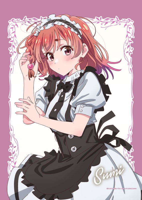 彼女、お借りします オンラインくじ B2タペストリー 桜沢墨 彼女、お借りします オンラインくじ B2タペストリー 桜沢墨