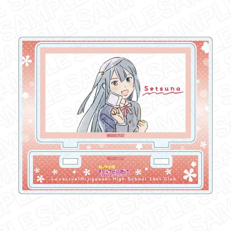 ラブライブ！虹ヶ咲学園スクールアイドル同好会_ビッグタオル ?虹色