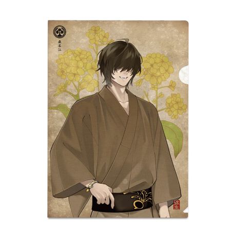 [^:131177]u-ONLINE-vuat@CvołIyîm点z̏i͉i{Ă܂B͂鏤iɂĂ^Oȉꍇ܂ݕ\ĂTCg\i̔ił\߂܂悤肢\グ܂