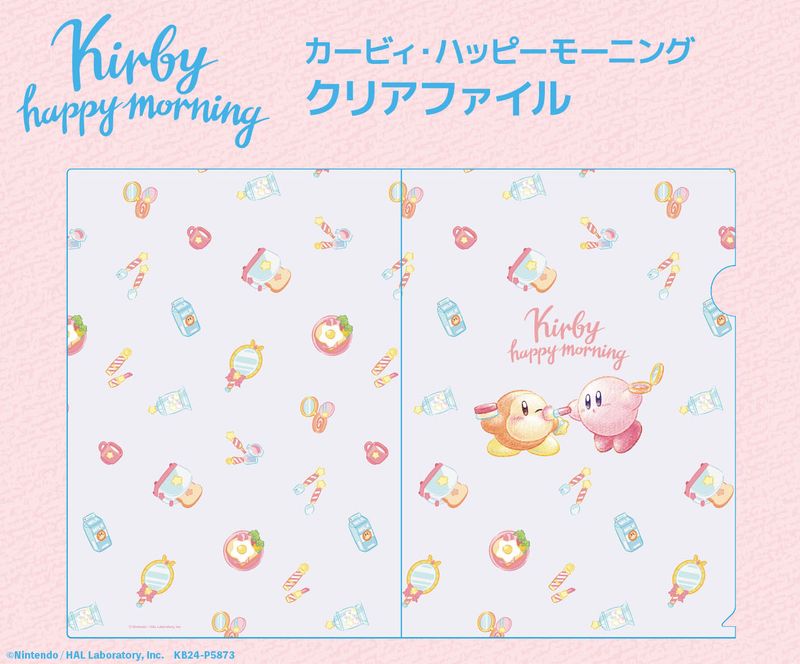 [}C]̃J[rB_J[rBEnbs[[jO NAt@C/colleizeicolleizej