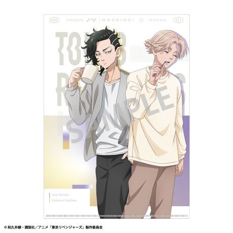 [^:129971]uxW[YvA4VONAt@CołIyîm点z̏i͉i{Ă܂B͂鏤iɂĂ^Oȉꍇ܂ݕ\ĂTCg\i̔ił\߂܂悤肢\グ܂