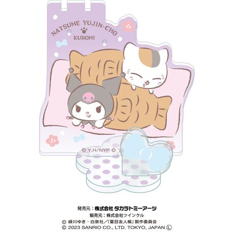 [^:129562]uĖڗFl~TILN^[YvuANZT[X^hvołIOACOAuXbgfBXvCł܂Byîm点z̏i͉i{Ă܂B͂鏤iɂĂ^Oȉꍇ܂ݕ\ĂTCg\i̔ił\߂܂悤肢\グ܂