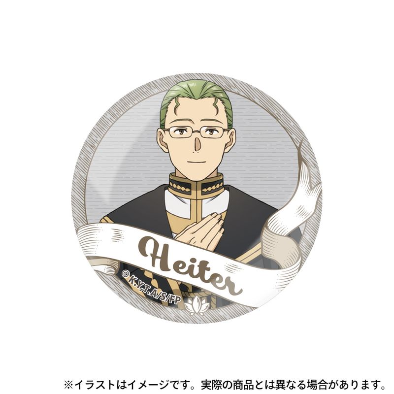 [}C]̃t[_KX}Olbg nC^[/colleizeicolleizej