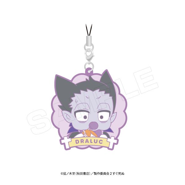 [}C]zS_΂Ԃ o[Xgbv 1BOX/colleizeicolleizej